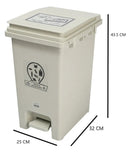 Papelera Luxury 20 Litros con Pedal