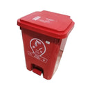 Papelera de 35 Litros con Pedal Luxury