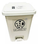 Papelera de 35 Litros con Pedal Luxury