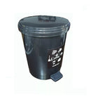 Papelera de 10 Litros Redonda con Pedal Recovery