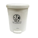 Papelera Luxury de 7 Litros con Pedal