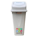 Punto ecológico 3 puestos con vaivén Capacidad de 35 litros RIMOPLAST