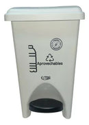 Papelera de 10 Litros con Pedal Estra