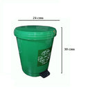 Papelera de 10 Litros Redonda con Pedal Recovery