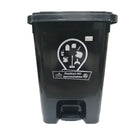 Papelera de 35 Litros con Pedal Luxury