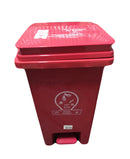 Papelera Luxury 20 Litros con Pedal