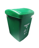 Papelera de 36 Litros Tapa de vaivén Colplast