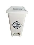 Papelera de 12 Litros Rectangular con Pedal Luxury