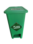 Papelera de 12 Litros Rectangular con Pedal Luxury