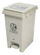 Caneca Apertura Pedal 20 Litros