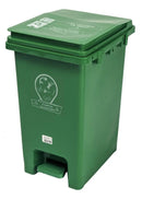 Caneca Apertura Pedal 20 Litros