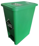 Papelera 12 Litros De Pedal