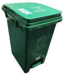 Papelera Pedal Oficina De 32 X 44 X 25 Color Reglamentario