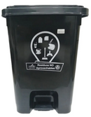 Papelera Luxury de 35 Litros con Pedal